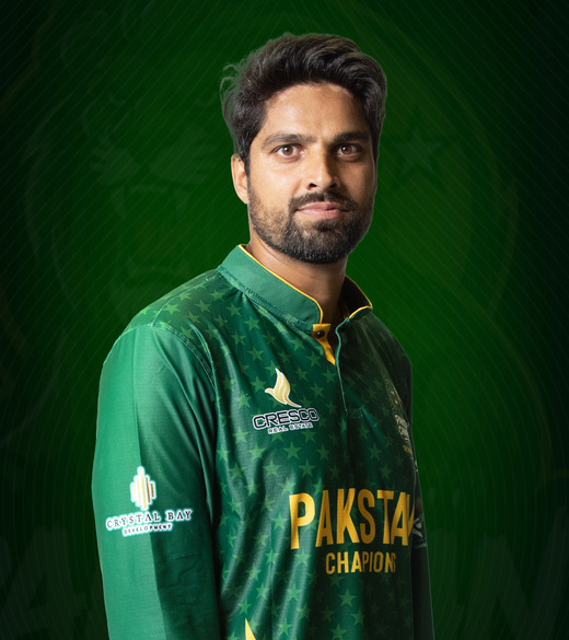 umar amin
