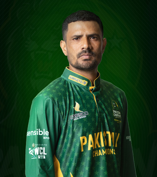 Aamer Yamin